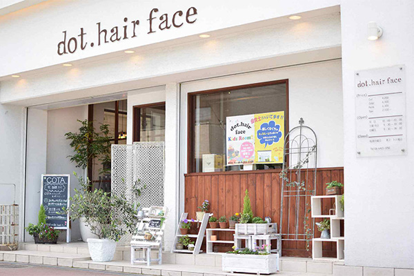経営理念 Dot Hair